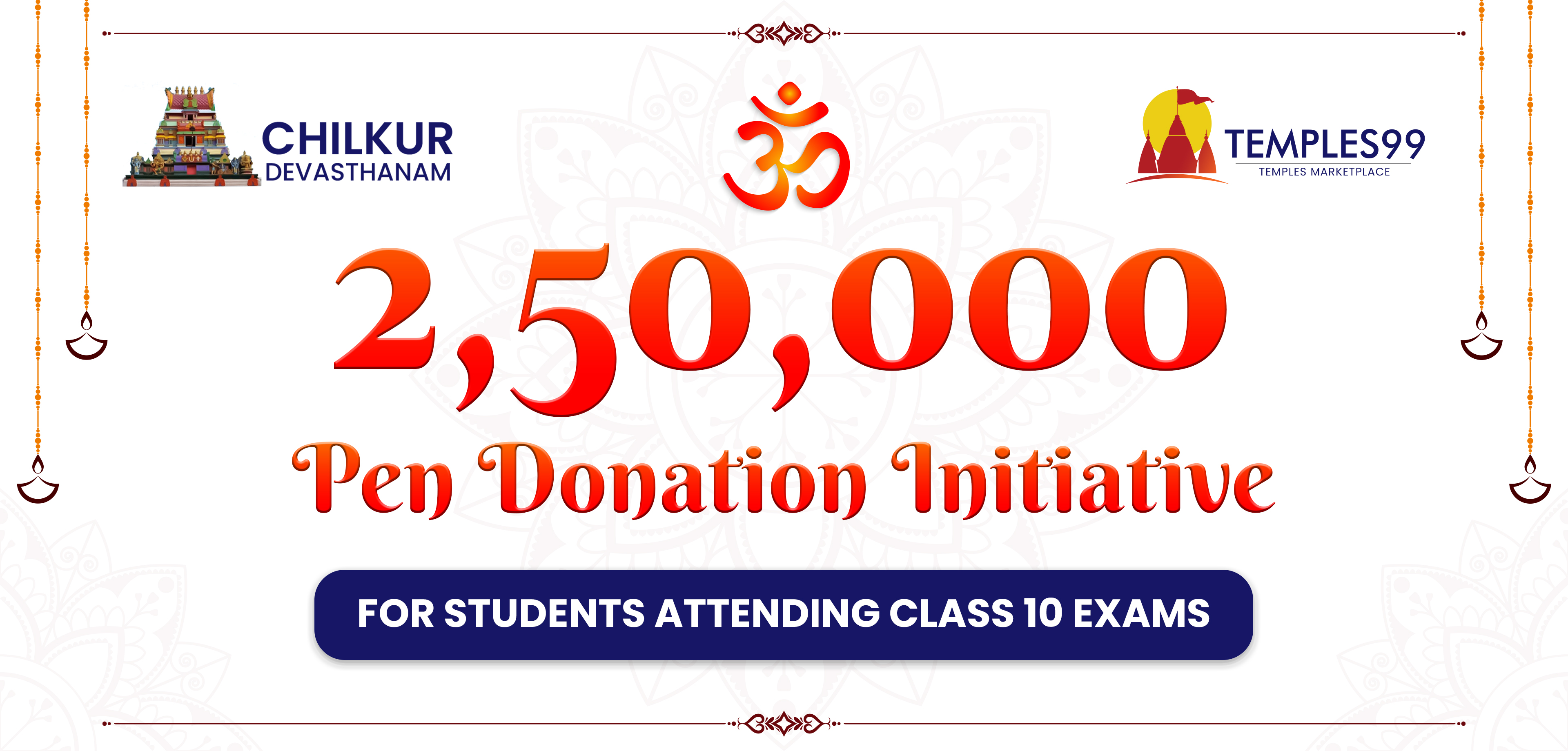 Chilkur Balaji Temple - Pen Donation Drive