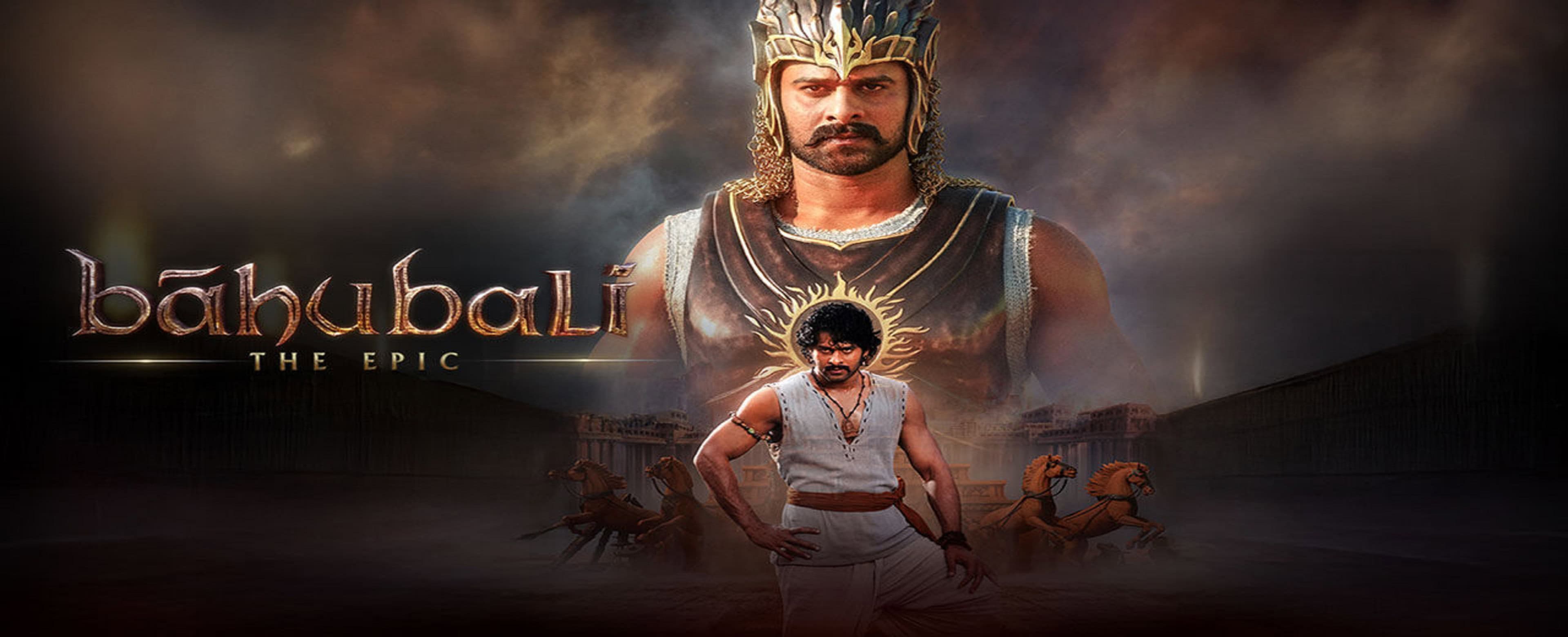 BAHUBALI THE  EPIC