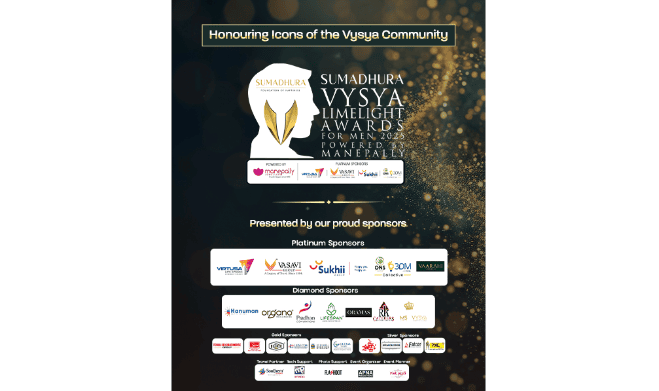 Best Event management software|Tickets99